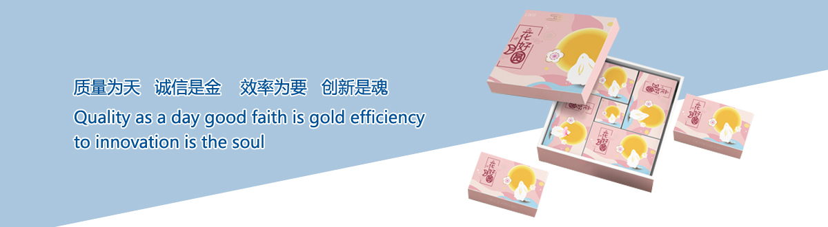 企業(yè)文化 - 宜昌印刷廠，宜昌手提袋印刷，宜昌畫冊(cè)印刷，宜昌包裝盒印刷 - 武漢澤雅印刷有限公司